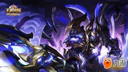 王者皮肤反场最新爆料,揭秘最新爆料,热门皮肤即将反场! 第3张 王者皮肤反场最新爆料,揭秘最新爆料,热门皮肤即将反场! 第3张