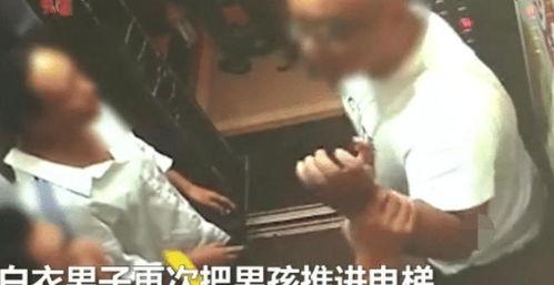 光头邻居爆料视频大全,揭秘生活百态,笑料横生 第3张 光头邻居爆料视频大全,揭秘生活百态,笑料横生 第3张