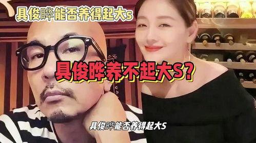 今日吃瓜这是哪位娱乐八卦 第3张 今日吃瓜这是哪位娱乐八卦 第3张