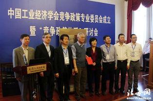 今日爆料前沿新闻报道  第2张