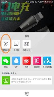 最新爆料的网站有哪些呢,盘点各大网站最新动态 第2张 最新爆料的网站有哪些呢,盘点各大网站最新动态 第2张